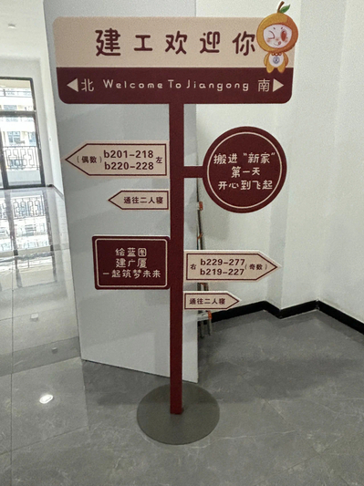 微信图片_20241106161959.jpg