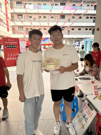 微信图片_20241106162201.jpg