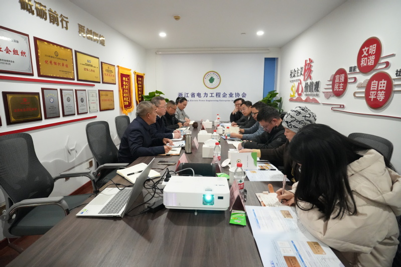 微信图片_20260107124647.jpg